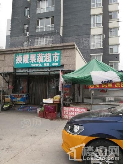 海龙湾实景图