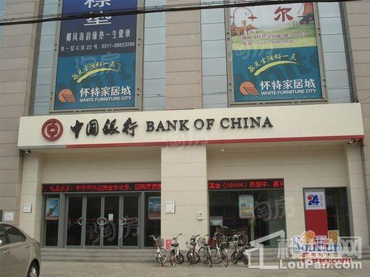 旭辉中睿府配套图