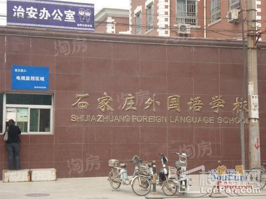 配套图