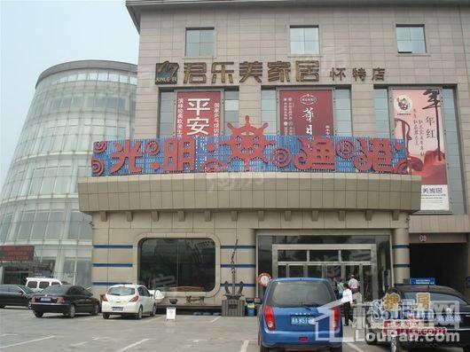 旭辉中睿府配套图