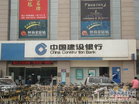 旭辉中睿府配套图