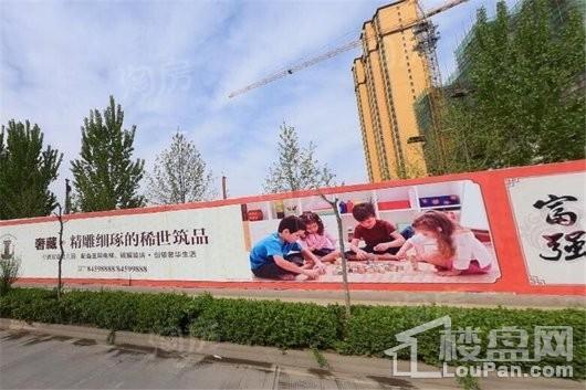 盛世常山实景图