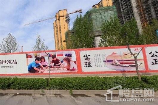 盛世常山实景图