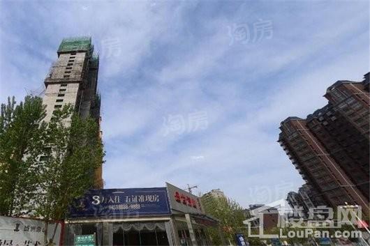 盛世常山实景图