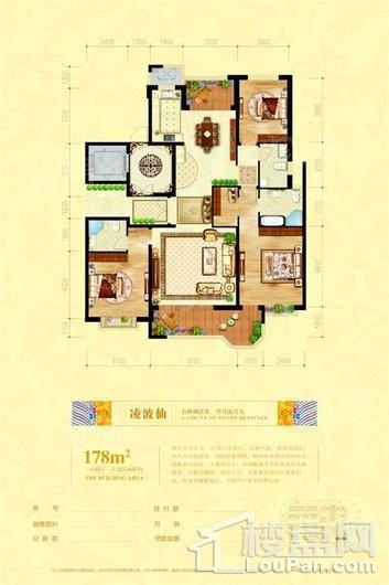 户型图片