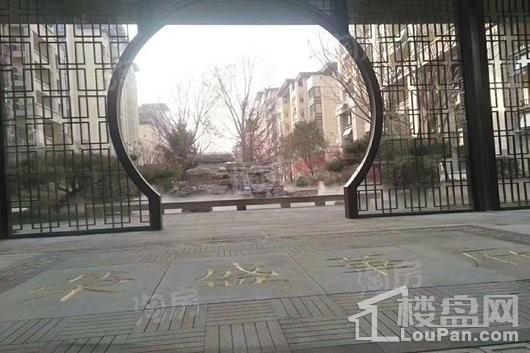 荣盛华府实景图