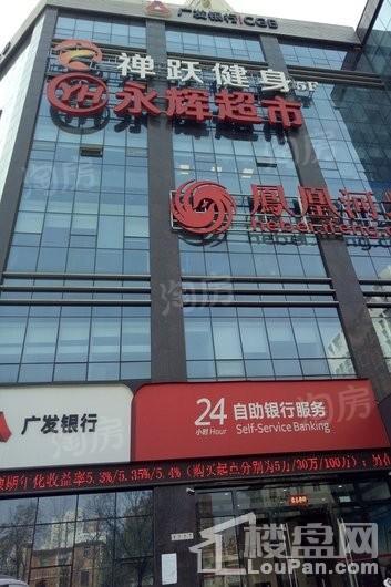 荣盛华府配套图