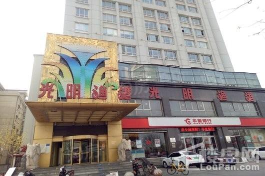荣盛华府配套图