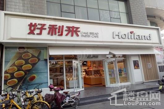 荣盛华府配套图