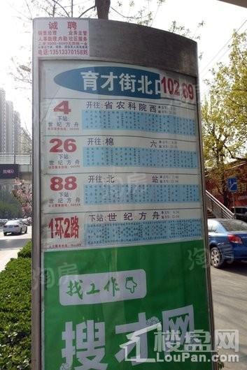 配套图