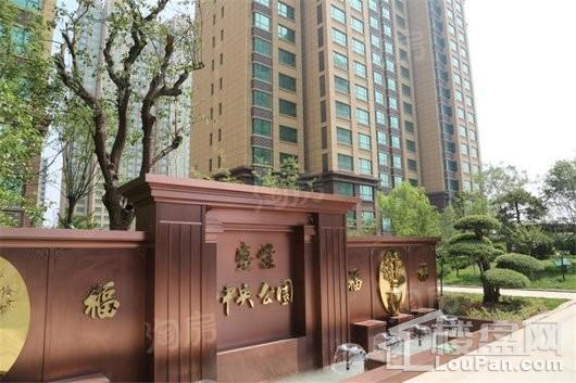 实景图
