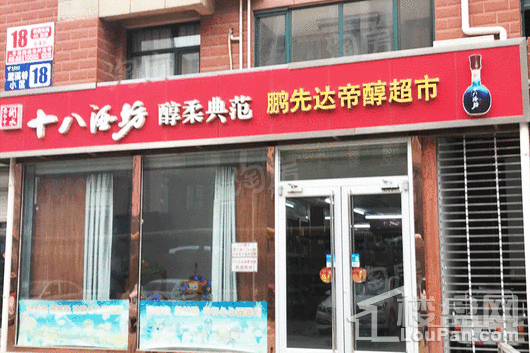 盛紫中央公园配套图