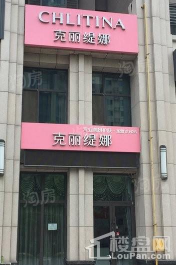 保利拉菲公馆朗菲园配套图