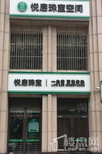 保利拉菲公馆朗菲园配套图