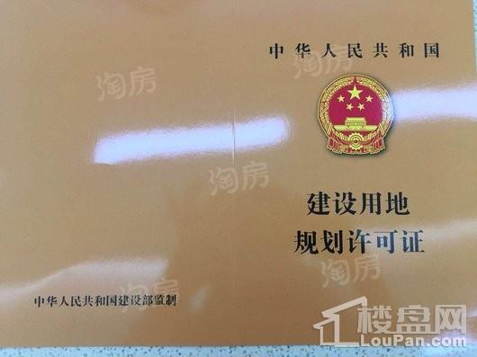 万合名著实景图