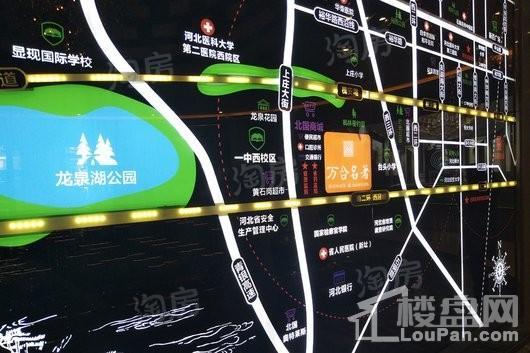 万合名著实景图