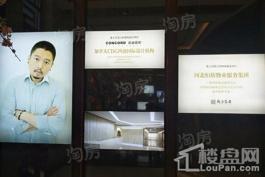 万合名著实景图