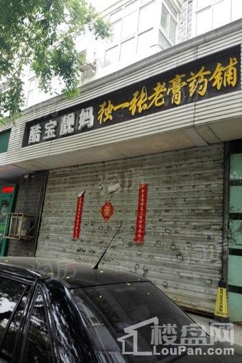 远洋晟庭配套图