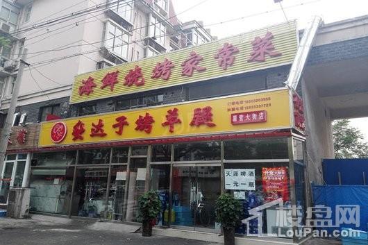 远洋晟庭配套图