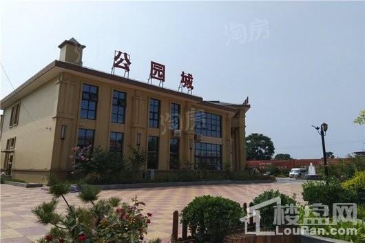 淳茂公园城实景图