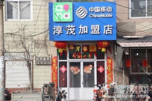 淳茂公园城配套图