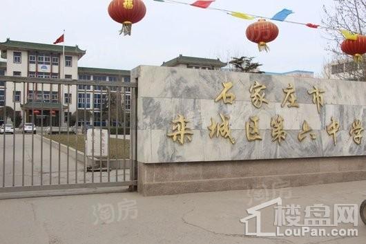 淳茂公园城配套图