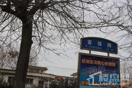 配套图