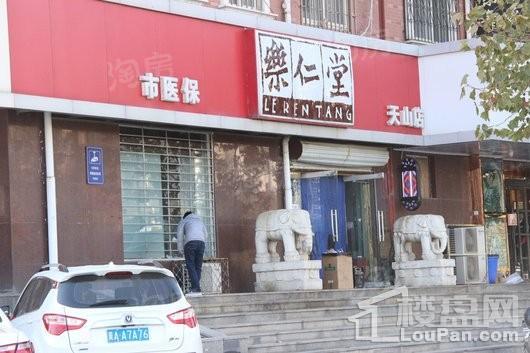 中山尚郡配套图