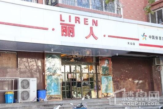 中山尚郡配套图