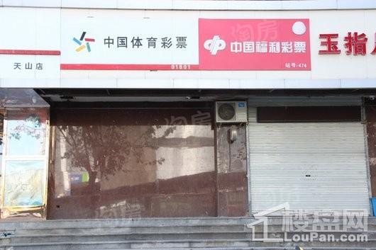 中山尚郡配套图