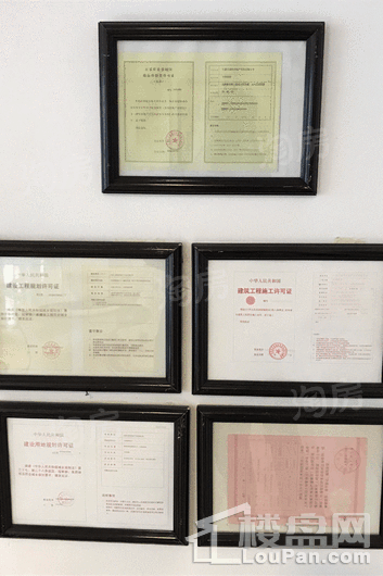 丰泽家园实景图