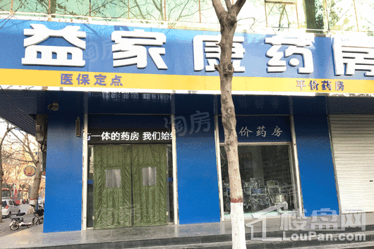 丰泽家园配套图