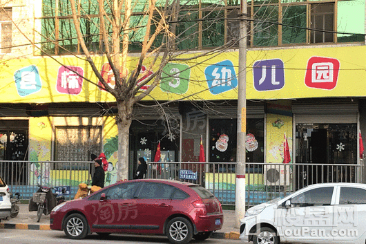 丰泽家园配套图