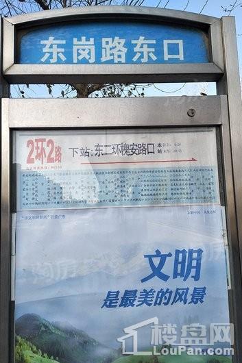 融创 裕华壹号配套图