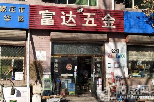 融创 裕华壹号配套图