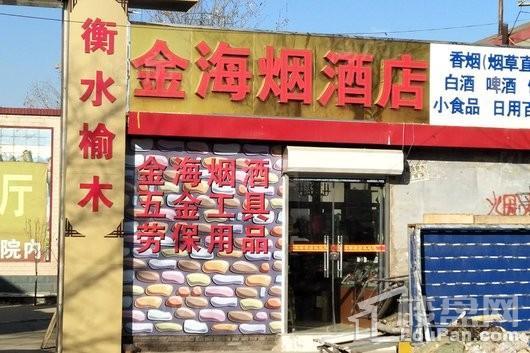 融创 裕华壹号配套图