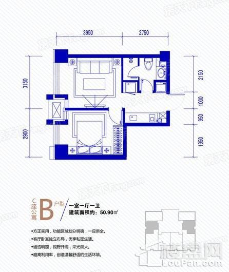 户型图片