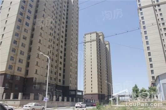 华普城实景图
