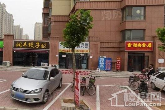 华普城配套图