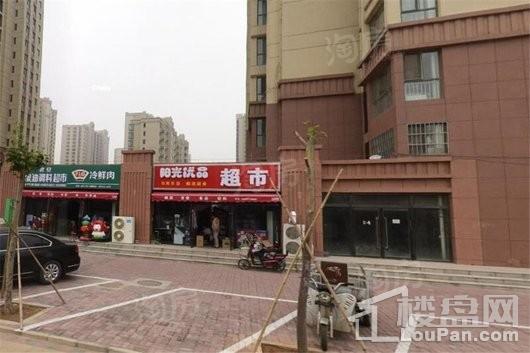 华普城配套图