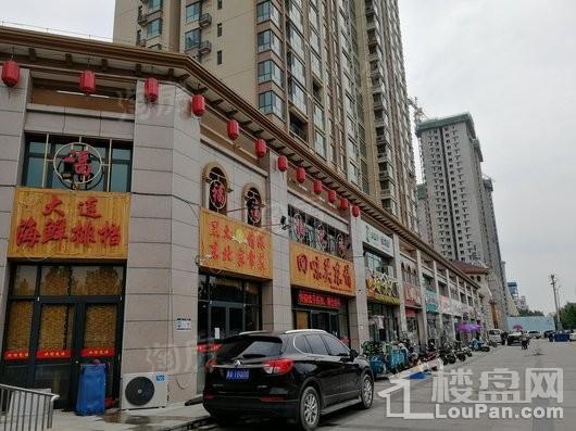 同祥城优品街实景图