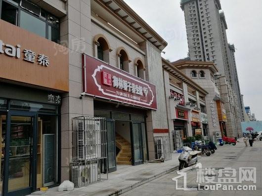 同祥城优品街实景图