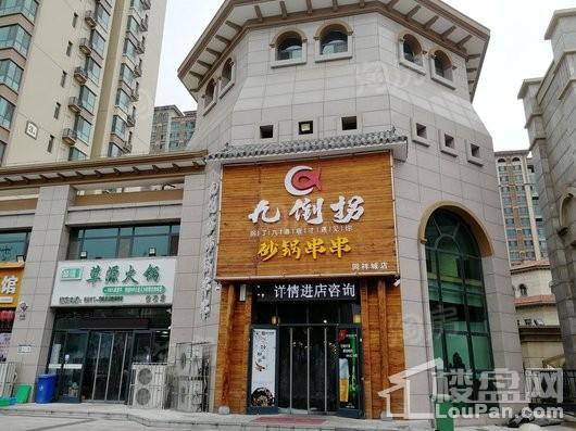 同祥城优品街实景图