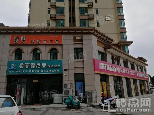 同祥城优品街实景图