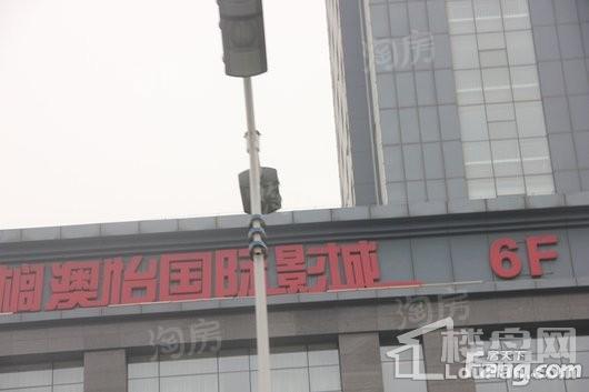 配套图