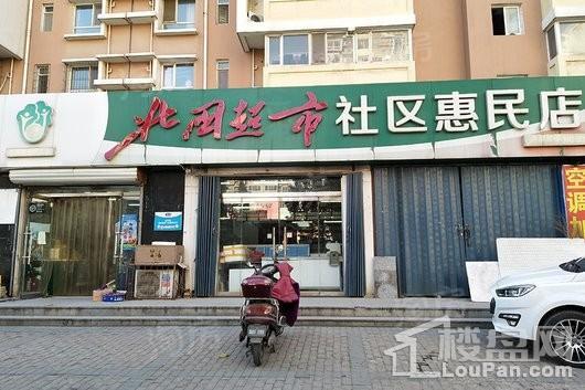 玖和不夜天商业街实景图
