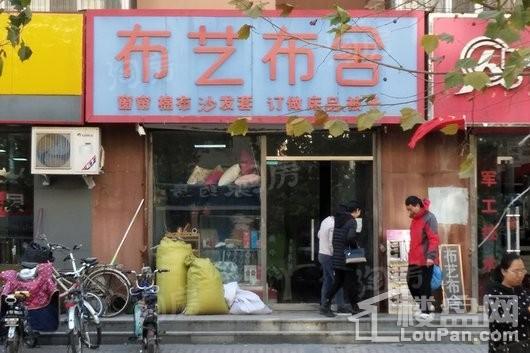 玖和不夜天商业街实景图