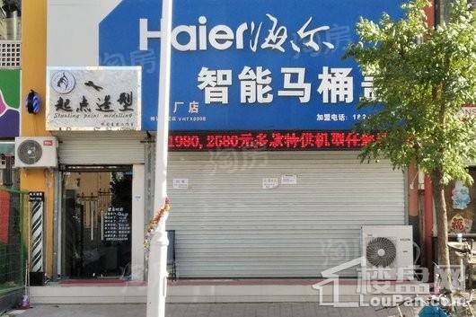 玖和不夜天商业街实景图