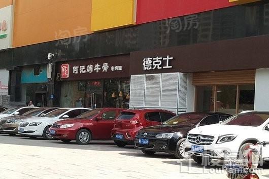 麦乐儿童文化广场实景图