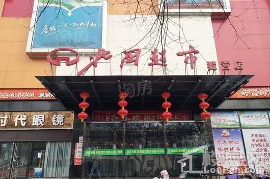 实景图